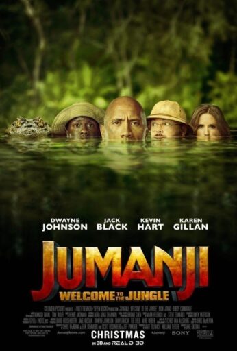 Jumanji: Vahşi Orman (2017)