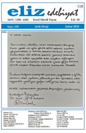 Eliz Edebiyat Dergisi, Sayı 110, Şubat 2018