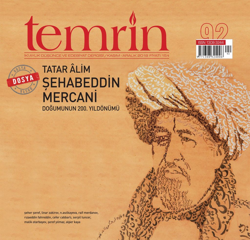 Temrin İki Aylık Edebiyat Dergisi, Sayı 92, Kasım Aralık 2018