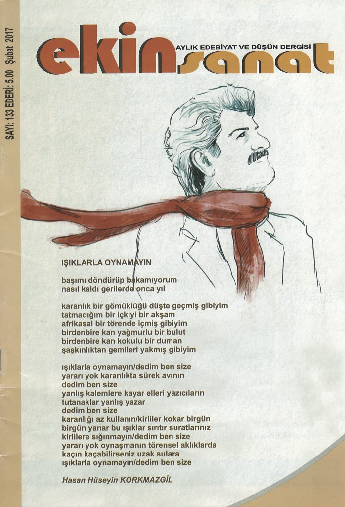 Ekin Sanat Dergisi, Şubat 2017