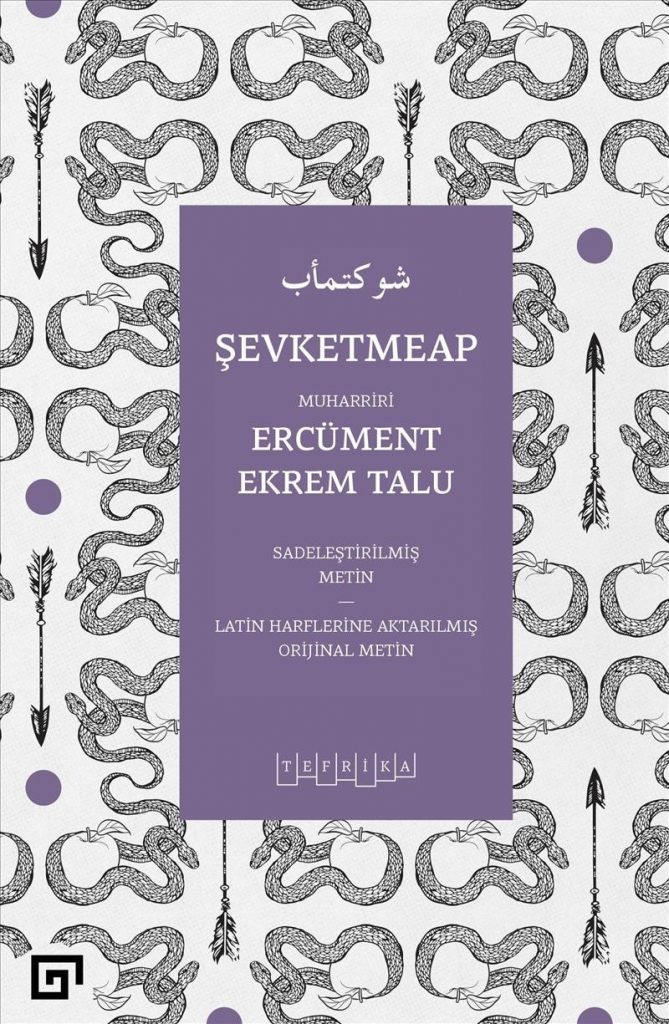 Şevketmeap, Ercüment Ekrem Talu