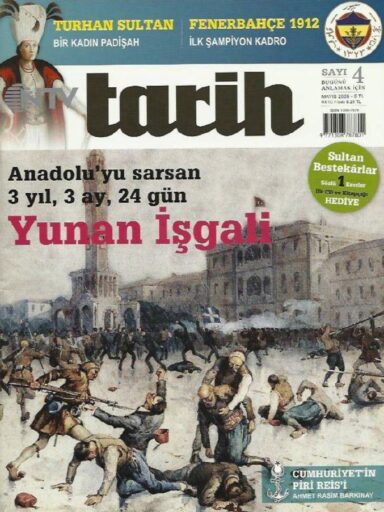 NTV Tarih Dergisi, Sayı 4