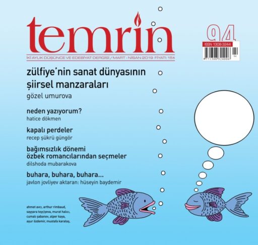 Temrin Düşünce ve Edebiyat Dergisi, Sayı 94