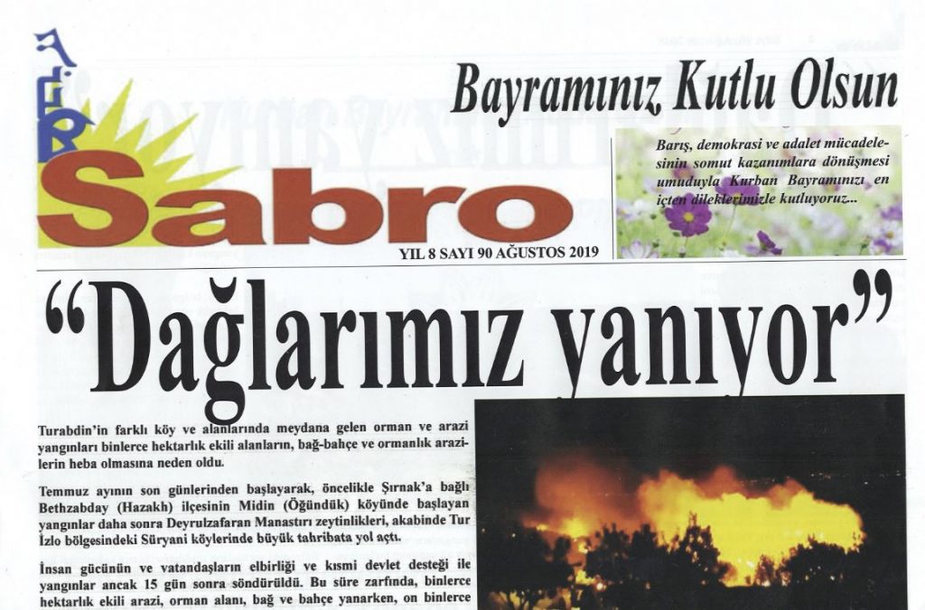 Sabro Gazetesi, Ağustos 2019