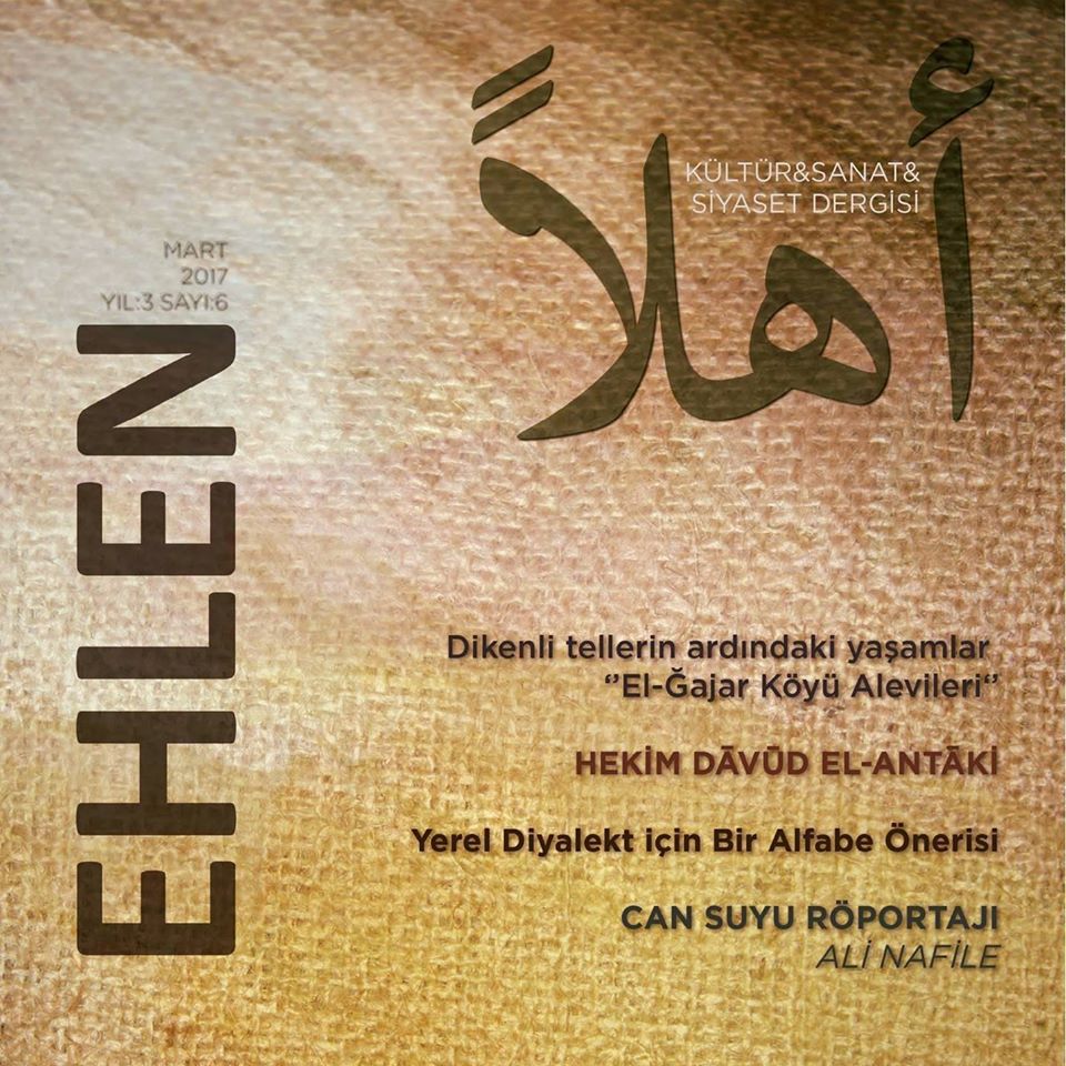 Ehlen Dergisi, Sayı 6, Mart 2017