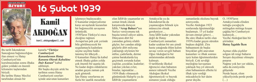 16 Şubat 1939