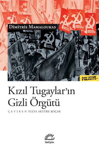 Kızıl Tugayların Gizli Örgütü