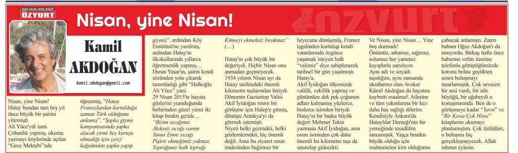 Nisan, Yine Nisan