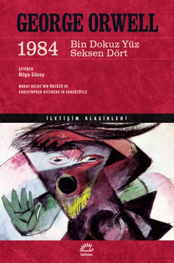 George Orwell, Bin Dokuz Yüz Seksen Dört